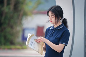 重庆沙坪坝区能源工业技师学院在哪里