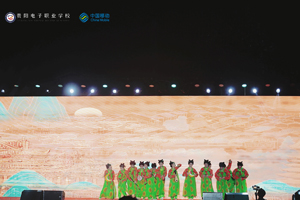 重庆市能源工业技师学院面积有多大啊多少亩